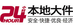 泊头8-500吨吊车出租起重吊装公司